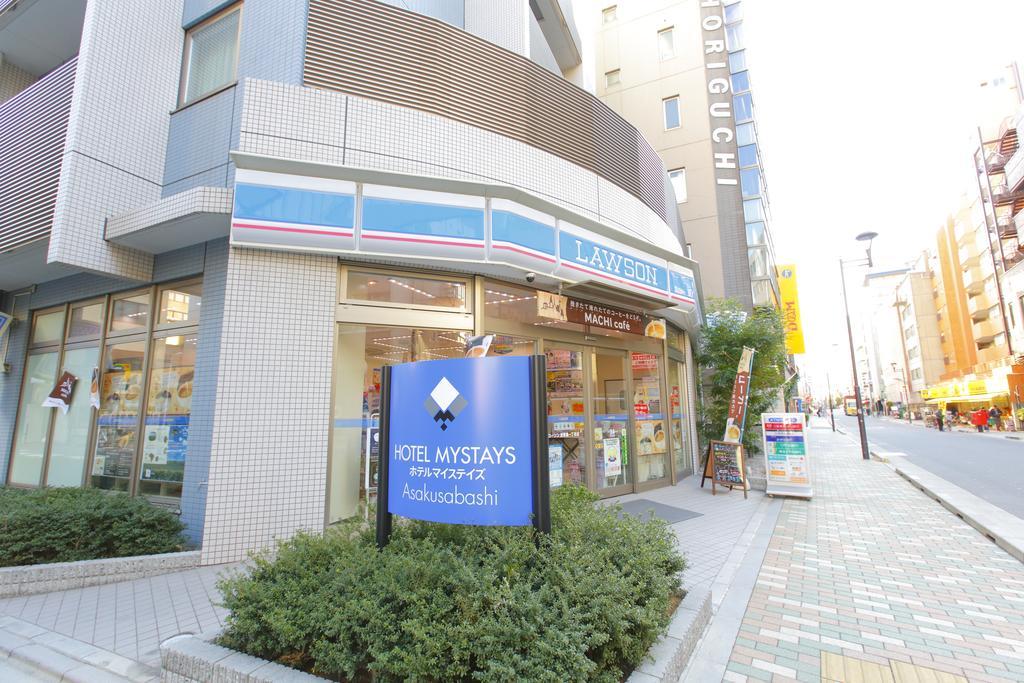 Hotell Mystays Asakusabashi 3*