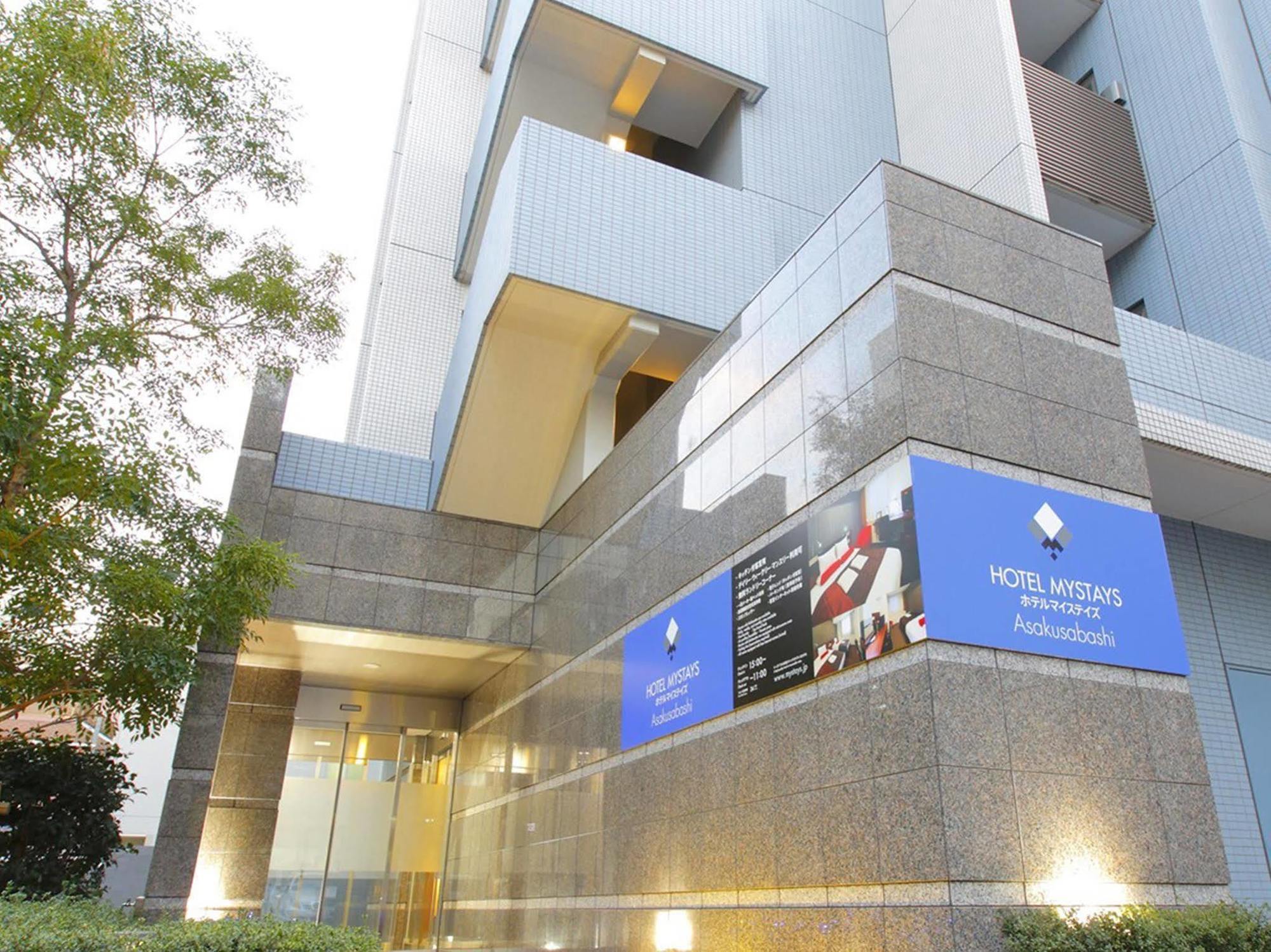 Hotell Mystays Asakusabashi 3*