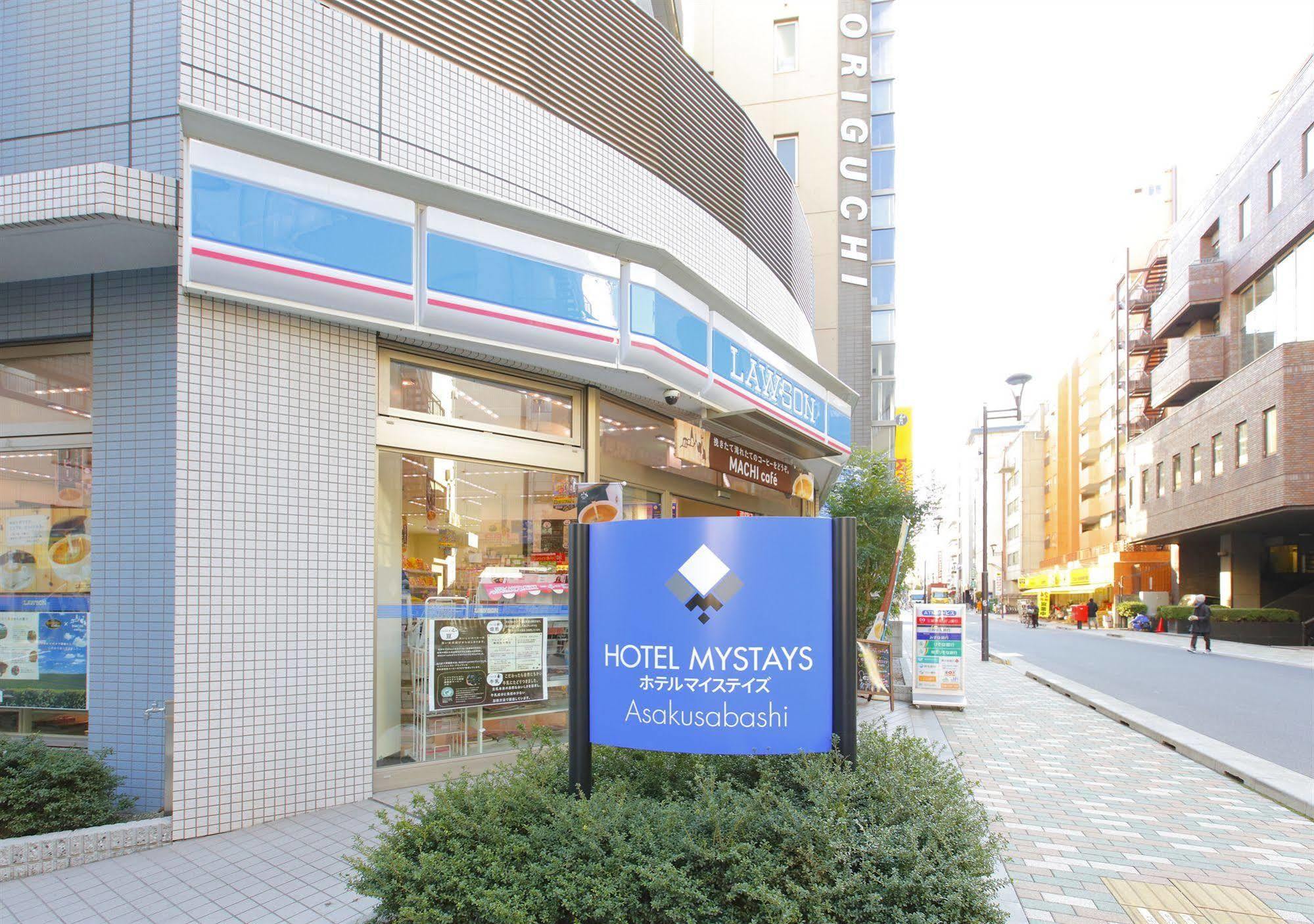 Hotell Mystays Asakusabashi