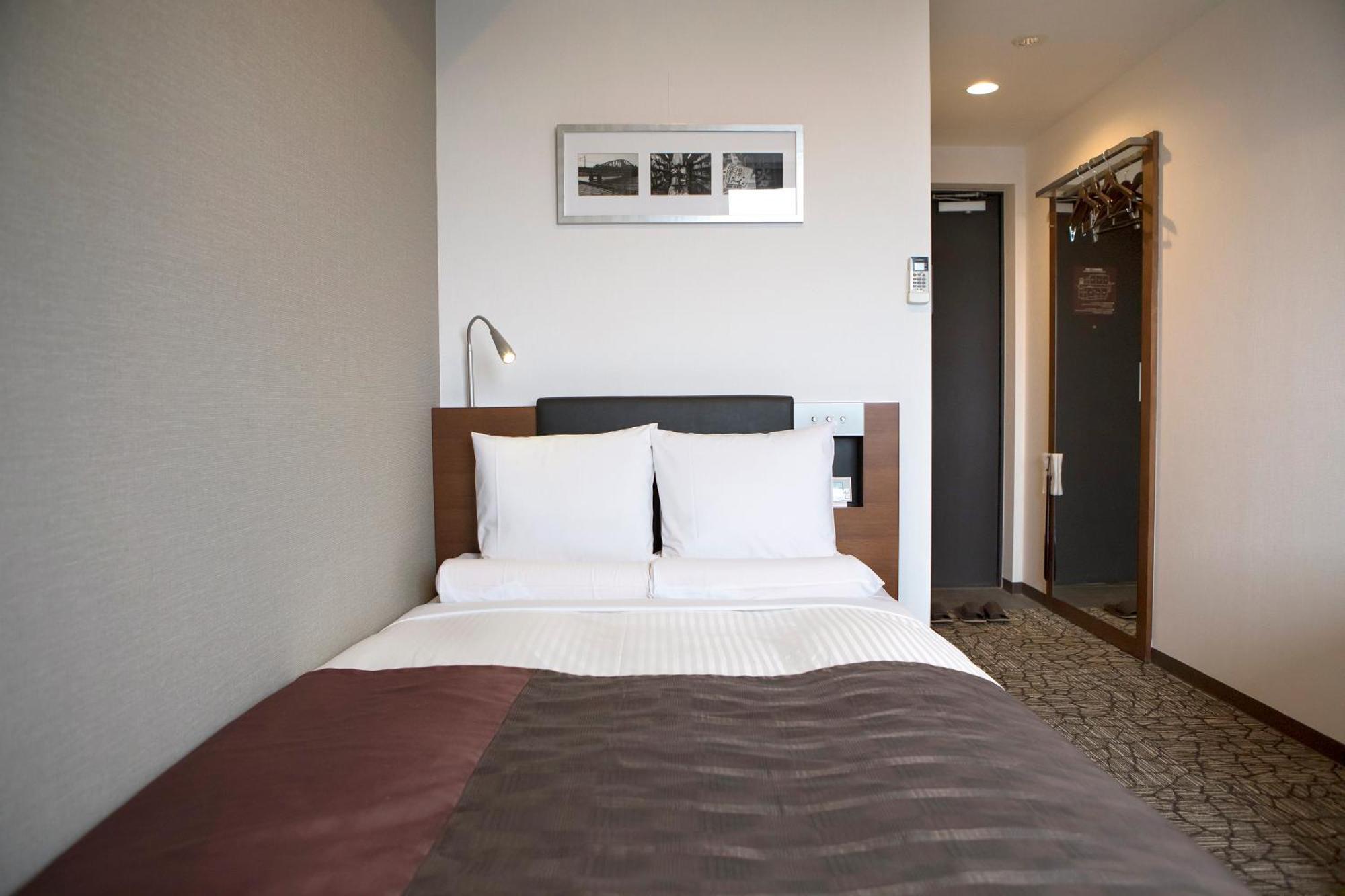 Mystays Asakusabashi Hotel Tóquio
