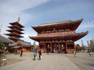 Mystays Asakusabashi 3* Tokio