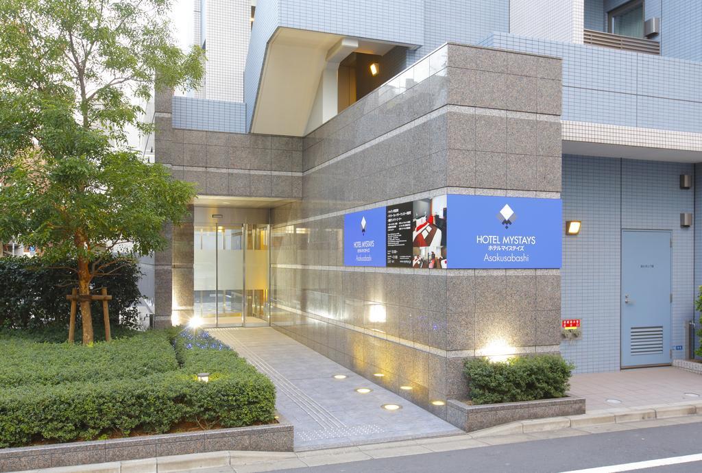 Mystays Asakusabashi Hotel Tóquio