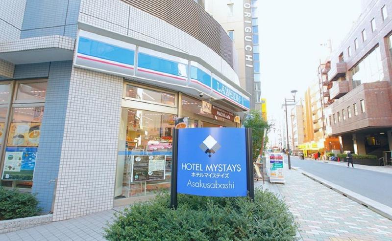 Mystays Asakusabashi 3* Tóquio